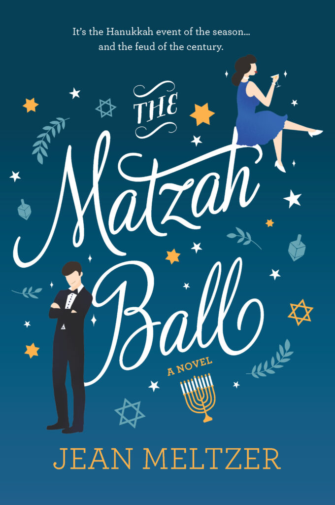 The Matzah Ball